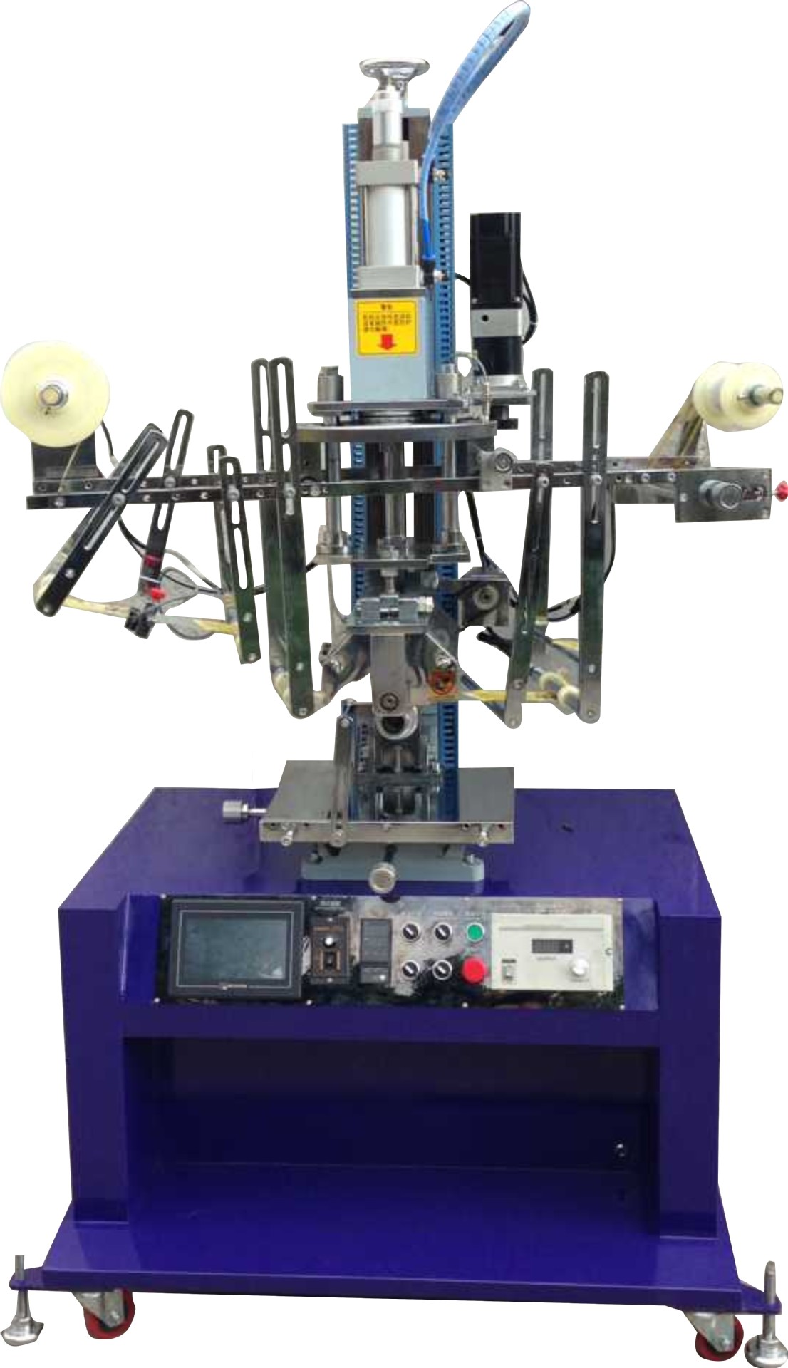 汇鑫锥形杯保温瓶热转印玻璃烫金机餐巾盒热转机马桶热转印机打印