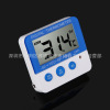 Small thermo hygrometer home use, thermometer indoor, magnetic alarm