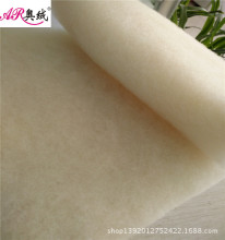 ���|�ü���ë��  ��ëӲ�|���z�� ��ë�o�z��