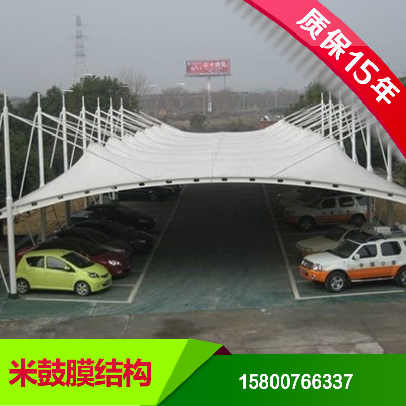 上海厂家专业定制轻钢膜结构汽车停车棚，小区膜结构停车棚