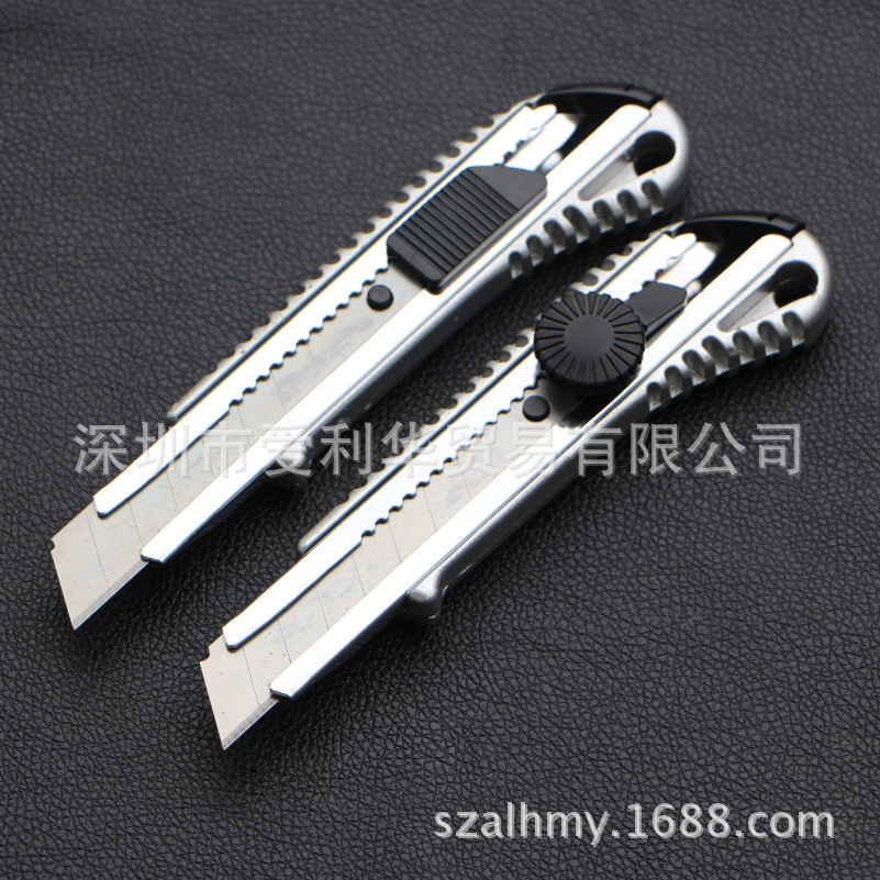 全金属美工刀工具刀裁纸刀美术刀片重型壁纸刀墙纸刀 铝合金刀壳