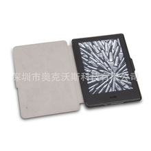 适用于亚马逊kindle touch 2016皮套 适用于kindle 558款保护套