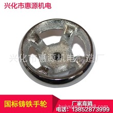 �������F��݆����݆�ֱ�/��t��݆/�T�F��݆8*63/�C�������݆