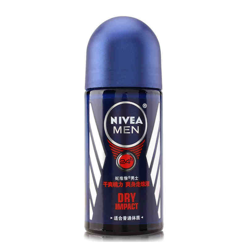 Nivea man Dry Boldness Chill Ball was 50ml To sweat Body