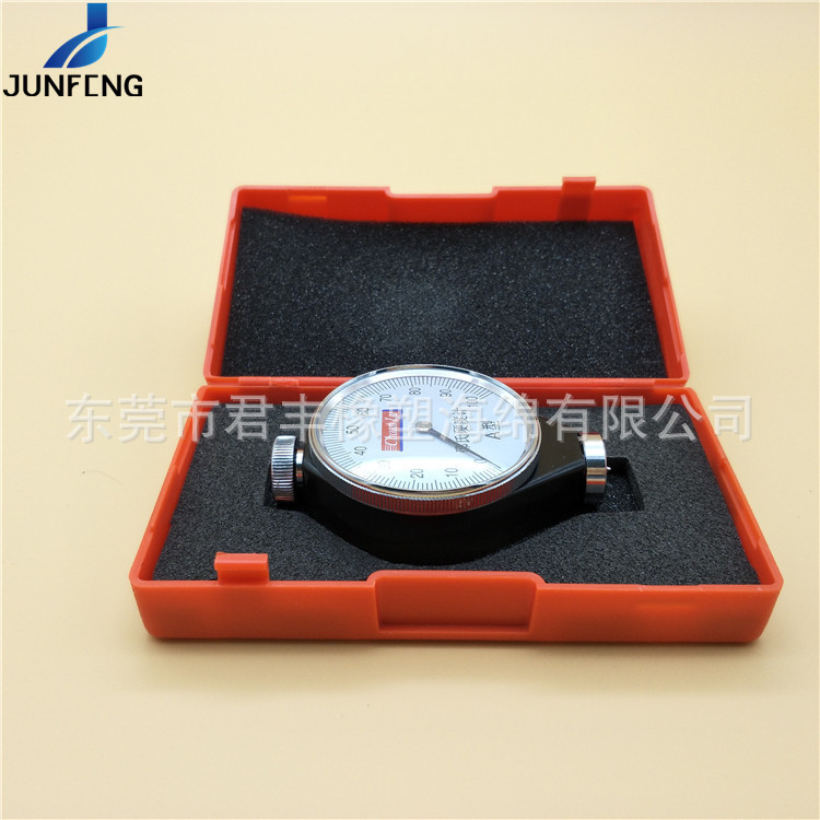 拉力计硬度计工具盒填充EVA内衬定位 无人机精密检测仪器包装内托