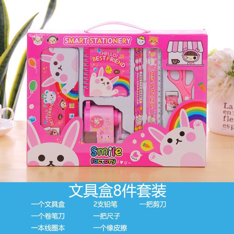 QQ picture 20170504195233