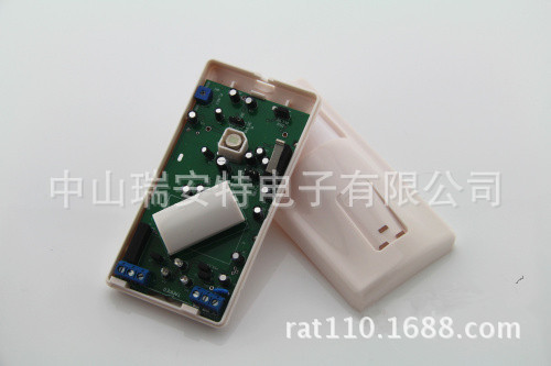 红外微波双鉴探测器 有线双鉴红外探测器  防盗报警器 红外探头