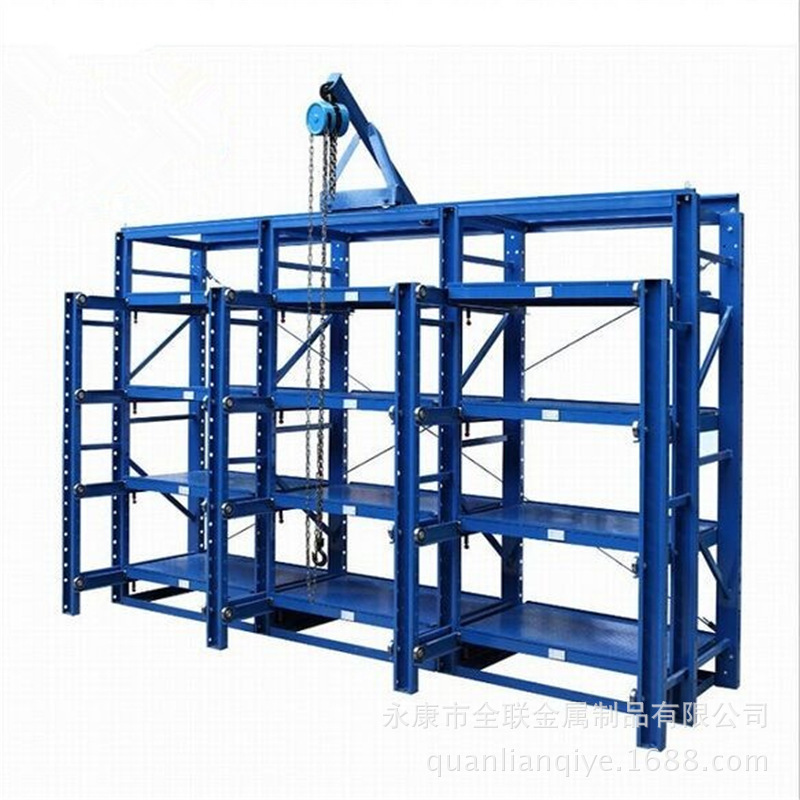 杭州模具架厂家 模具货架带天车重型全开五金货架武义