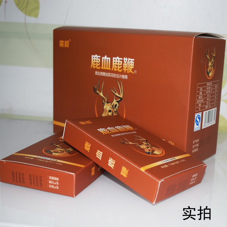 微信图片_20170606152838