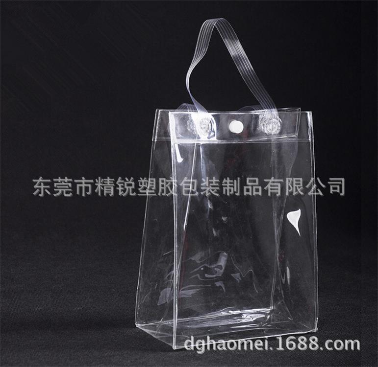 厂家供应透明pvc软胶手提袋 透明手提pvc袋定制 礼品袋广告袋