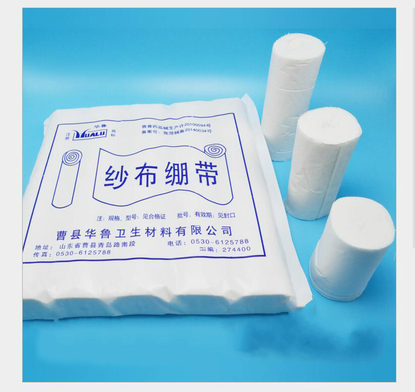 华鲁纱布绷带 厂家供应 6cm×6m纱布绷带 卷纸包装