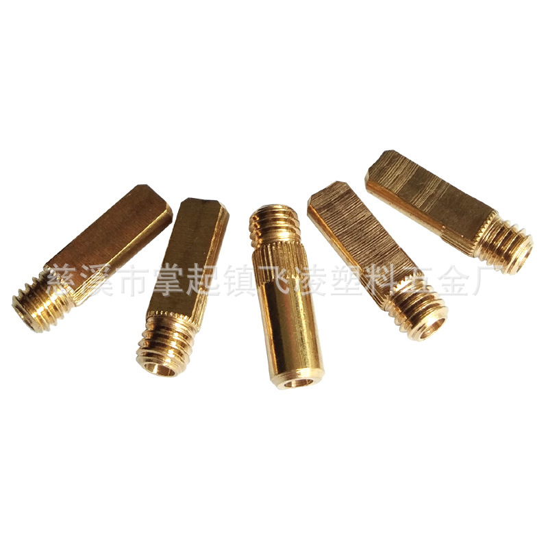 供应宁波温控器调节轴1.0×4.7×20，温控开关调节轴，铜轴螺柱