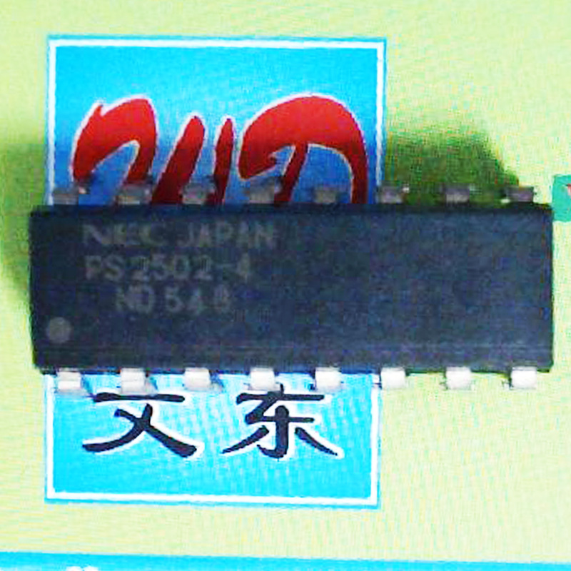 特价  PS2403-2/-4 原厂质量稳定 直插贴片 欢迎选购