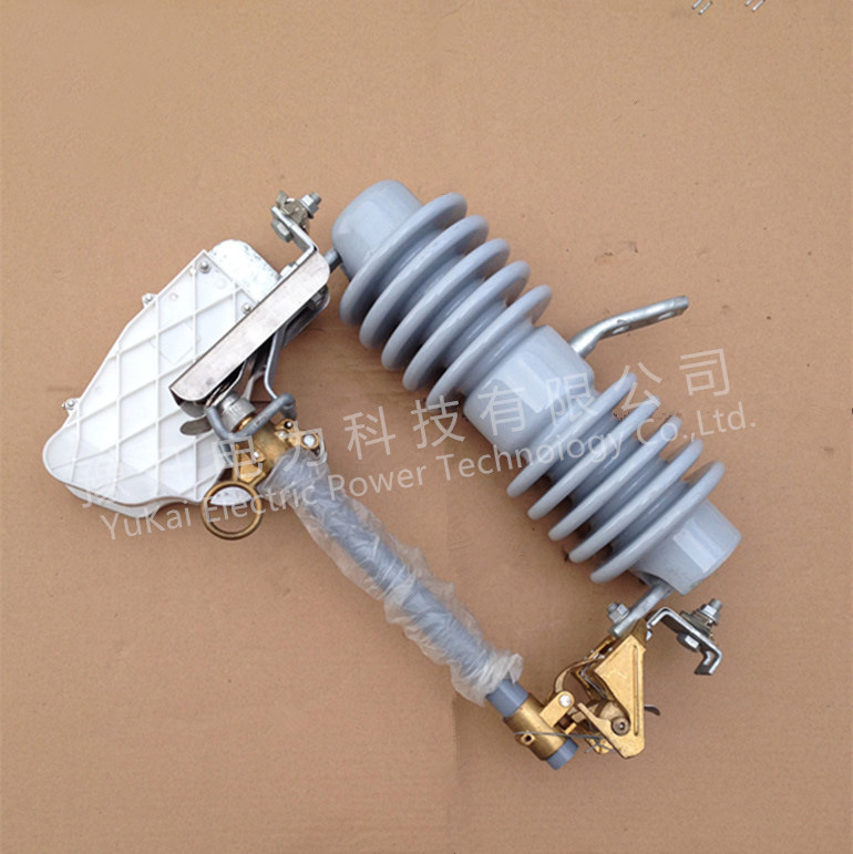 跌落式熔断器RW12-15/200A 高压跌落式熔断器 高压限流熔断器