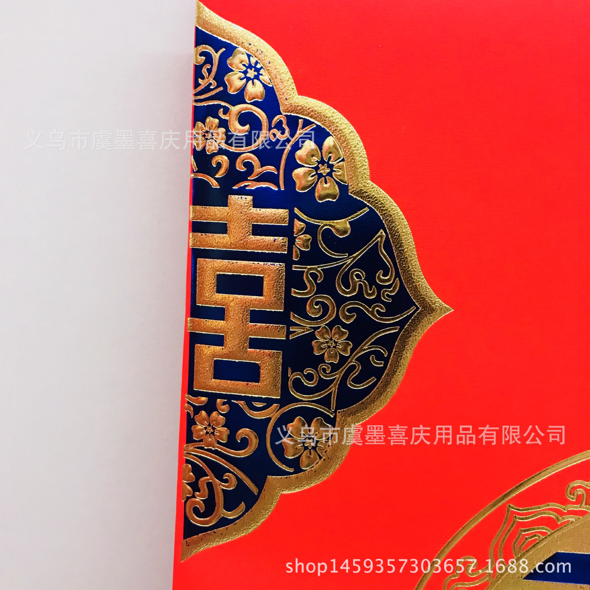 IMG_1616(20171015-104203)