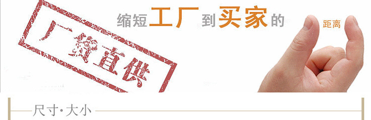 素色方巾详情2_03