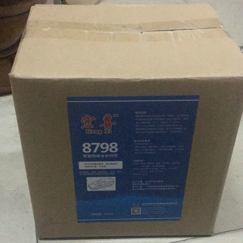 QQ圖片20171215132216