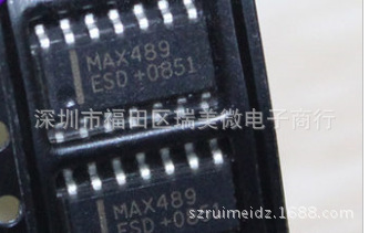 全新 MAX489ESD MAX489 SOP-14集成电路