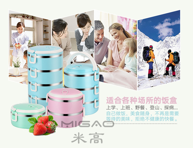 海洋之~3_副本
