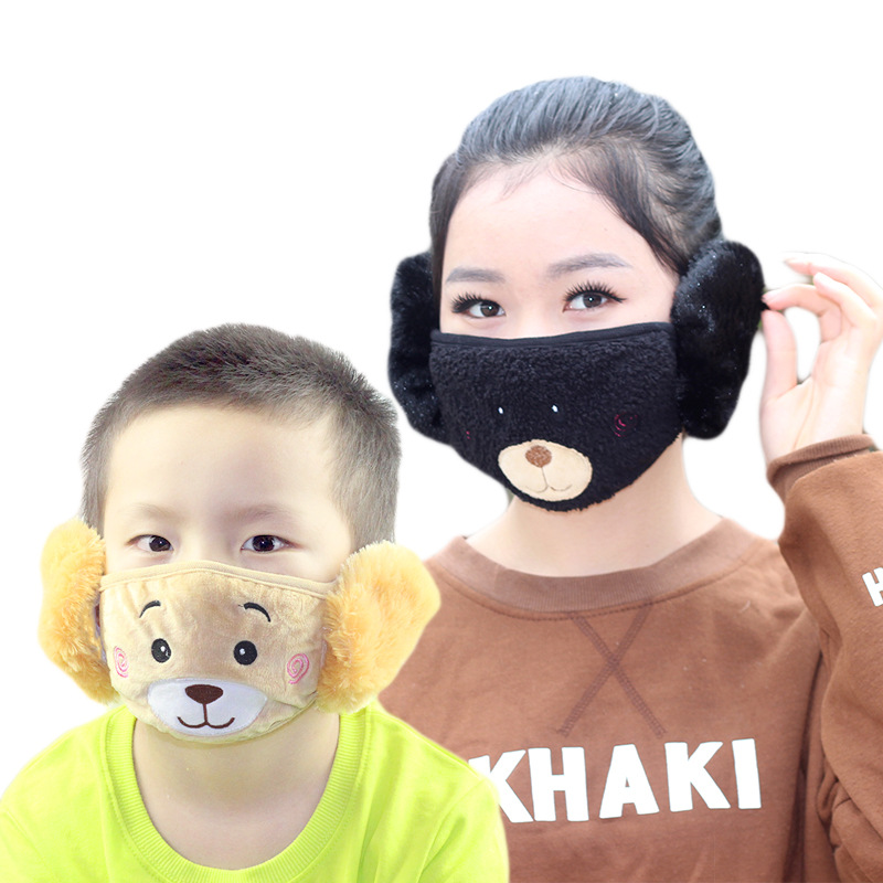 New Parent-child Adult Child Ear Mask Baby Universal Dust-proof and Warm Mask Earmuffs