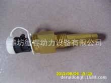 612600090672ˮ؂{WD10WD12WP10WP12͙C