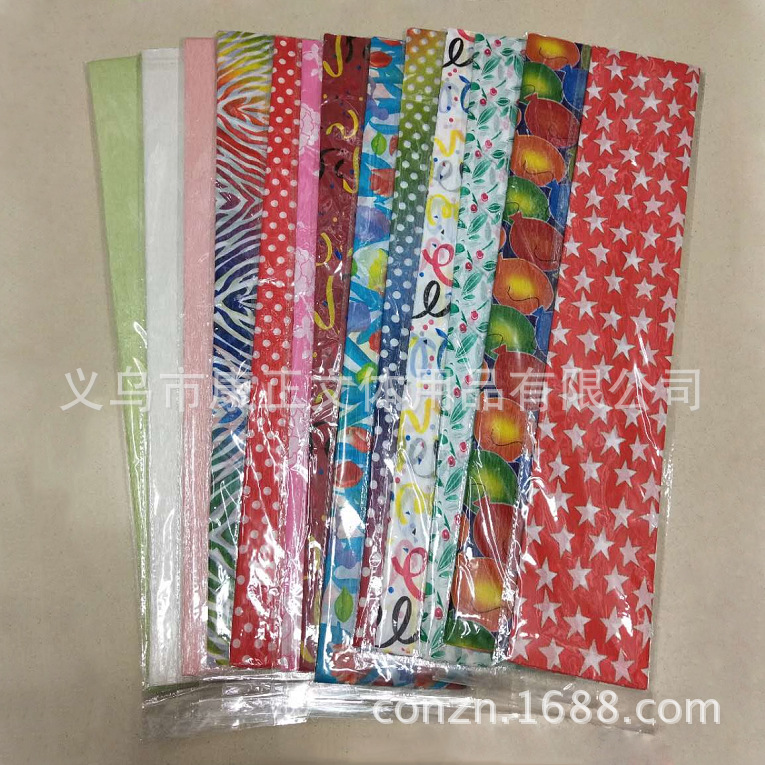 QQ截图20171112110218