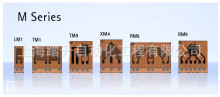 LM1 TM1 TM9 XM4 RM8 RM9耐高温箔式应变片应变计HBM