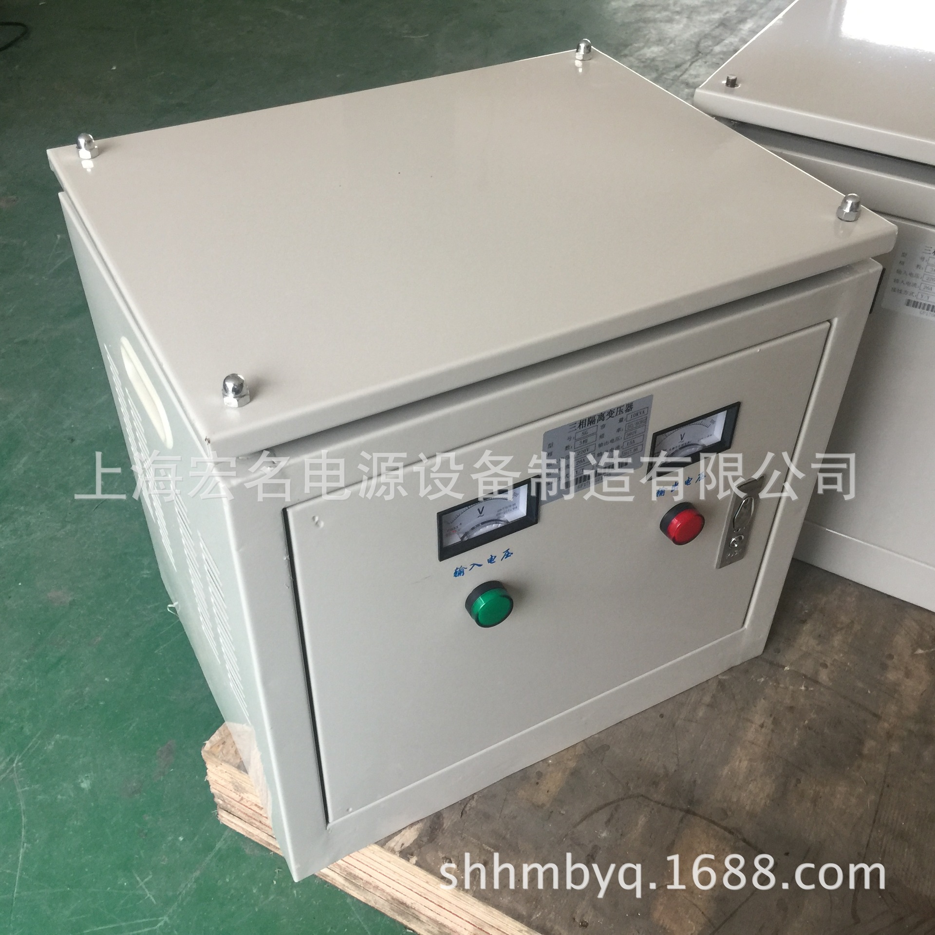 三相干式变压器SG-8kva 8KW 380v转变120v三相隔离伺服电源变压器