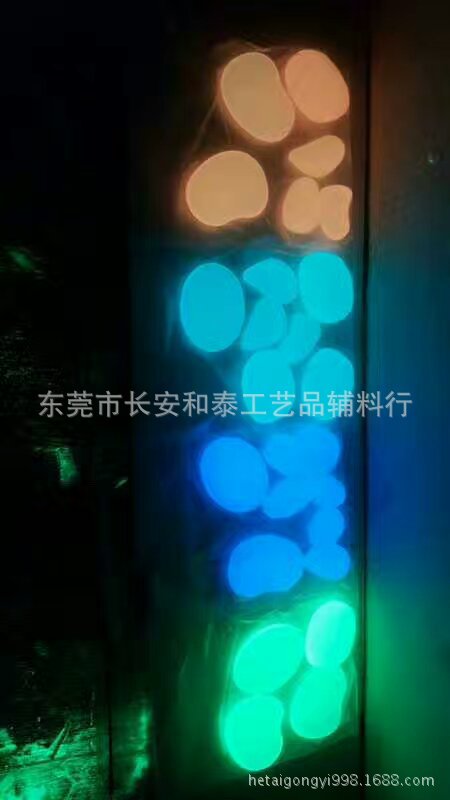 mmexport1494139377397