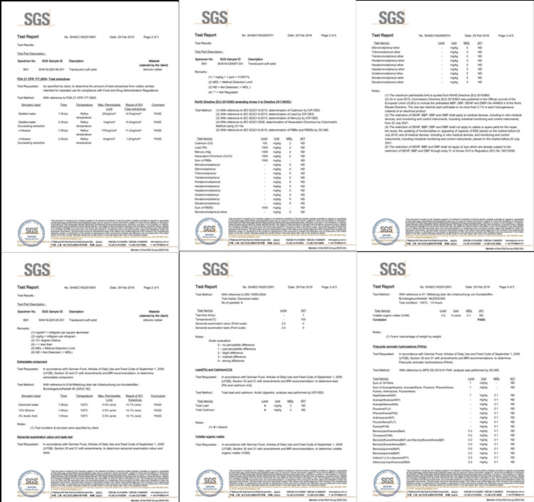 原料认证图片_副本