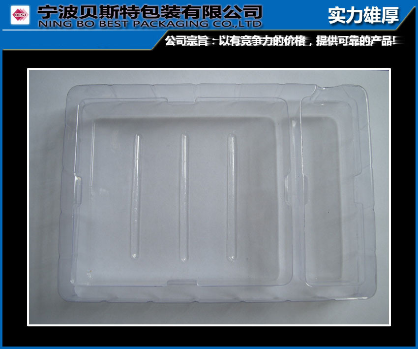专业生产吸塑包装盒 吸塑托盘 吸塑泡壳