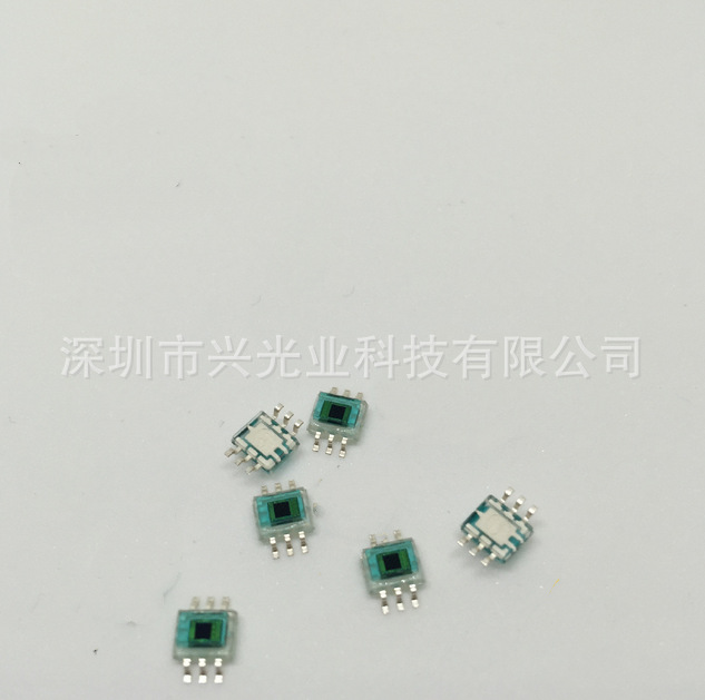 S9706 RGB颜色传感器 红色620nm 绿色540nm 蓝色460nm 进口原装