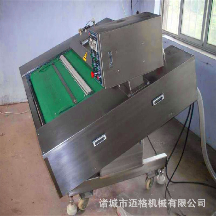 滚动式真空包装机4