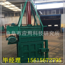 废纸壳价格_今日最新废纸壳价格行情走势