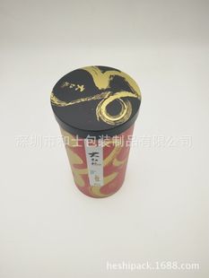 80x175mm �@�� �F�Ј@�� ���ѿ��@���F�� ��t�ۈ@���R���F��