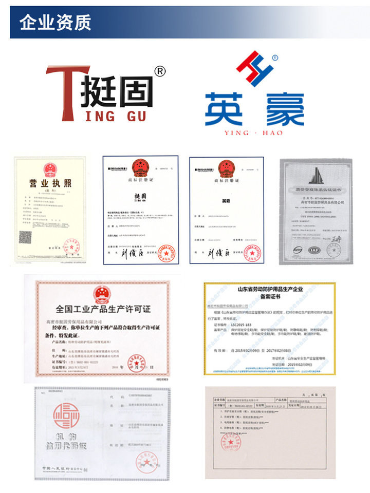 Giày bảo hộ lao động nam cổ cao chống đập chống đâm xuyên, mũi sắt, đế cao su — Đen đơn;47, Đen, cỡ 35, Đen, cỡ 36, Đen, cỡ 37 chi tiết 18