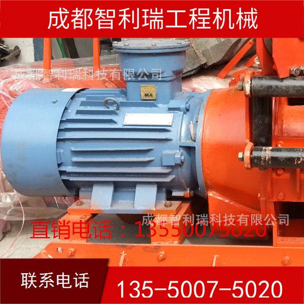 四川 2jpb系列防爆型电耙机 厂家直销店 耙矿机格