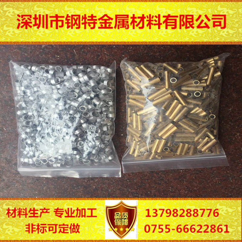 304不锈钢毛细管 316L不锈钢毛细管 精密无缝毛细管切割开料裁断|ms