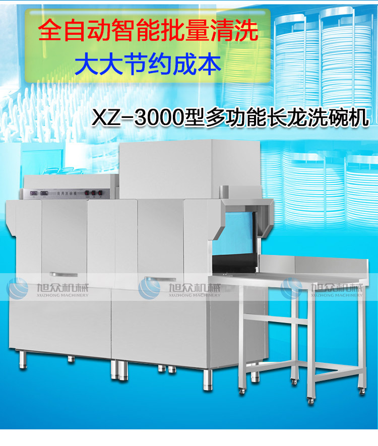 3737223666_2012041012