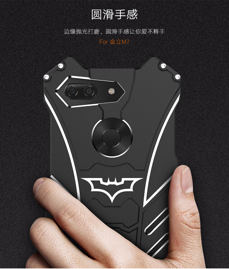 R-Just Batman Shockproof Aluminum Shell Metal Case with Custom Batarang Stent for Gionee M7