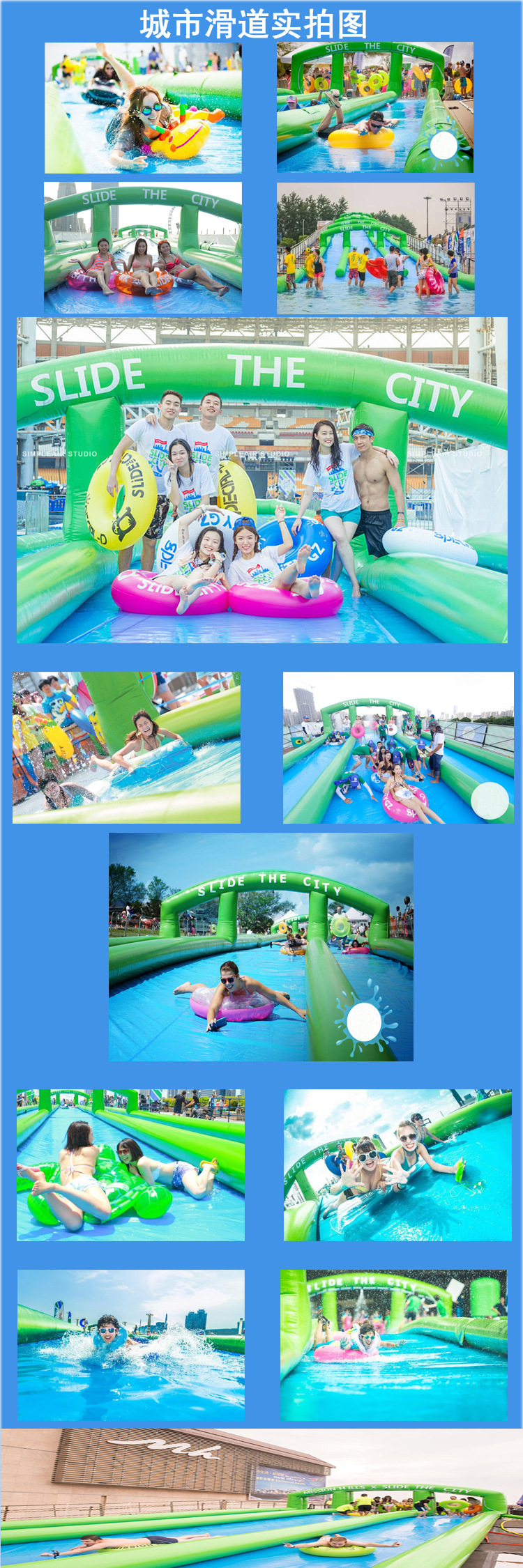 4611662699_1078940673