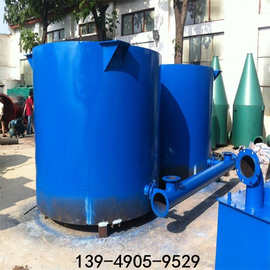 供应机制木炭炭化炉 气流式无烟炭化炉图片 连续式吊装炭化炉