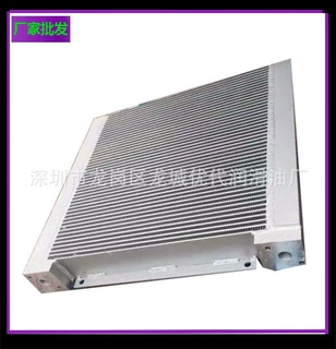 厂家批发 富达冷却器2205125100