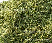 包邮 药材徽信远 贵在品质 山银花 湖南山银花 米花
