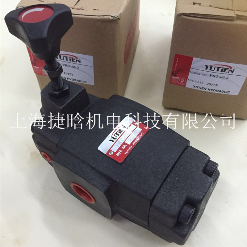 台湾YUTIEN PRCT-06 减压阀 油田多功能压力控制阀