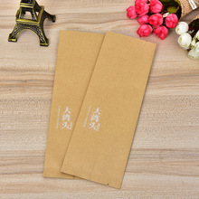 ��ע�ƶ�ţƤ��ʳƷ�� ���~���b�����X���з��߅���L�ٴ� ӡlogo