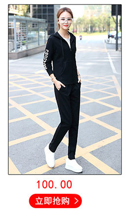 Costume femme SHU HAICHENG en Coton - Ref 3335461 Image 10