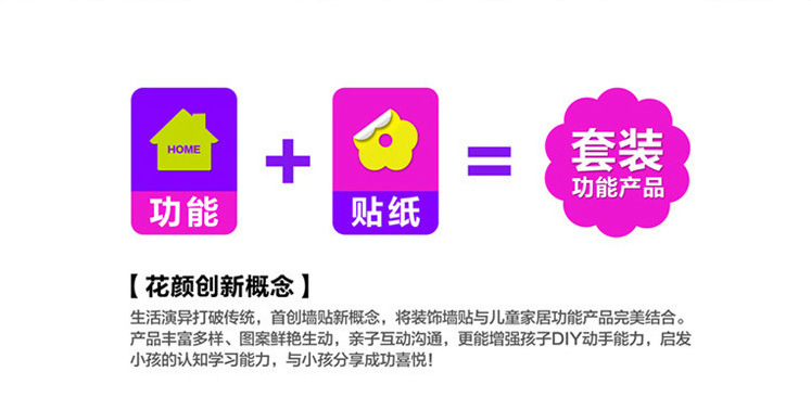 微信图片_20170415161033_02