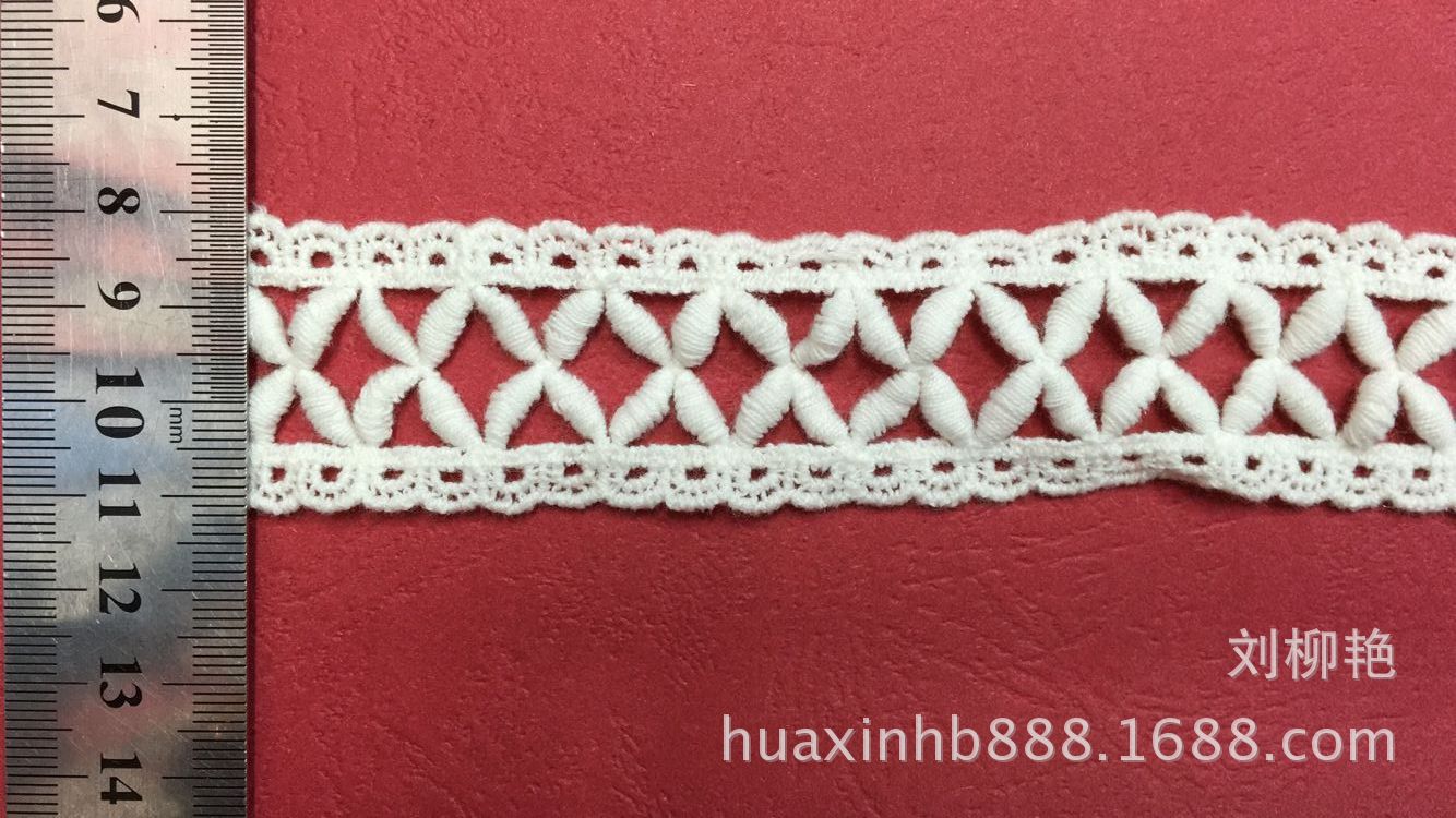 棉线水溶刺绣条码纯棉电脑面料高品质3.2CM宽幅半票批发花型花边