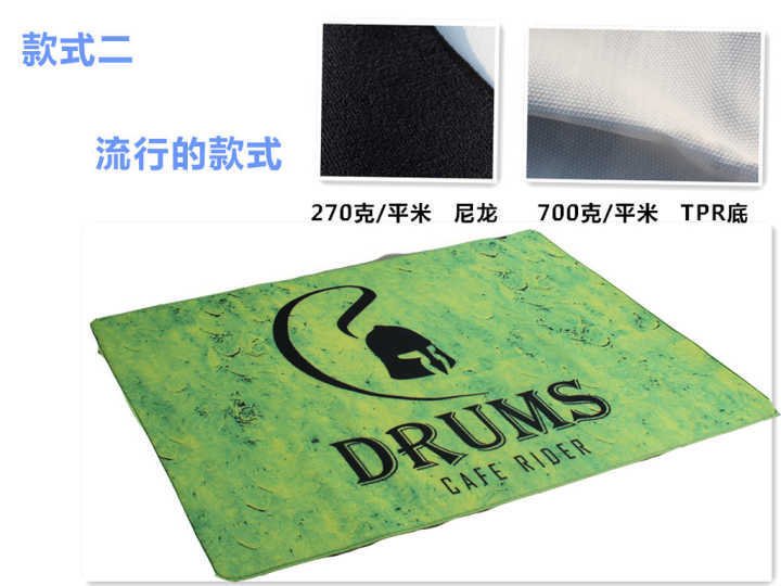 QQ图片20170630001710